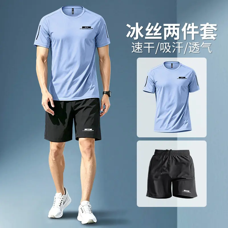 Badminton Jersey - Sports suit men's summer running short-sleeved