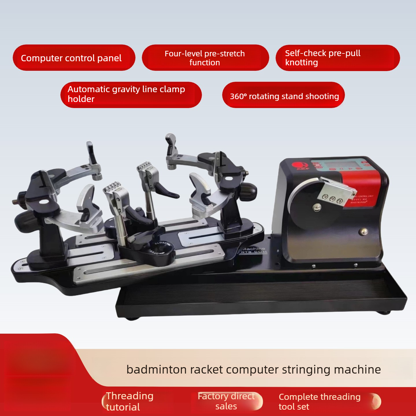 Badminton Online - Factory Direct Sales: Online Auctions for