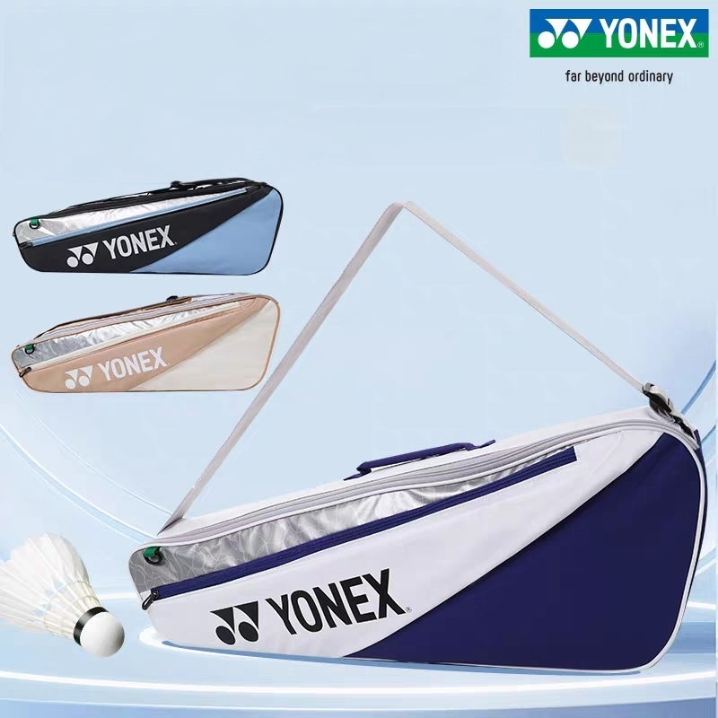 YONEX Badminton Backpack Doubl - Badminton Rs 评论和价格