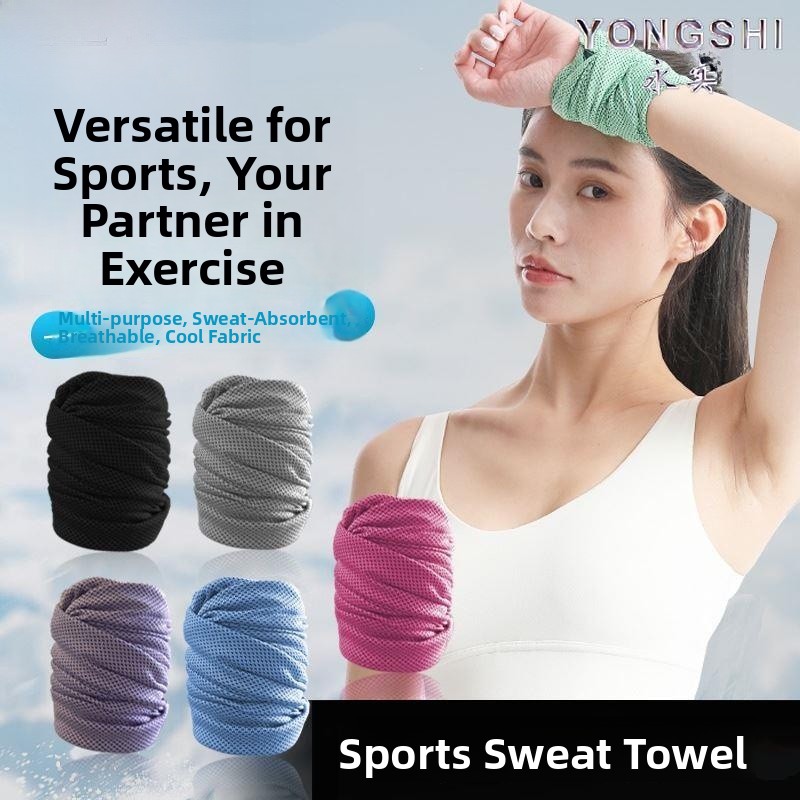 Sport Sweat Absorbent Small To - Towel Small Sport 评论和价格