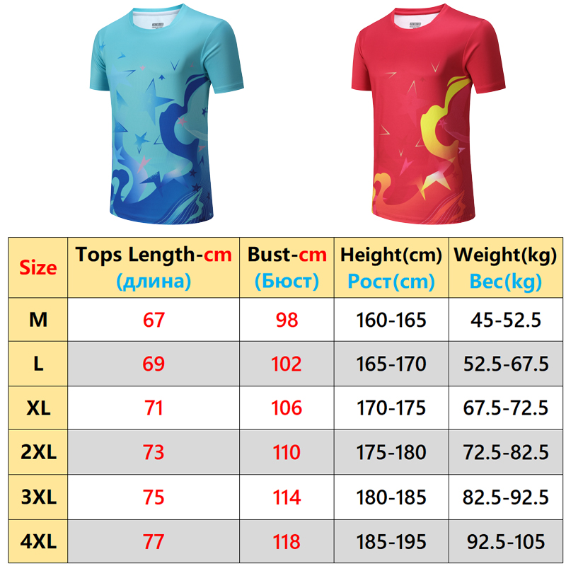 Badminton Table Tee Men 3D Pri - Badminton Jersey 评论和价格