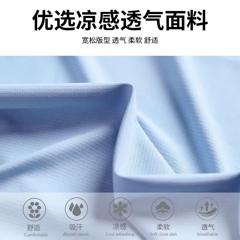 Sports suit men's summer runni - Badminton Jersey 评论和价格