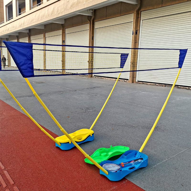 Portable Badminton Grid Frame  - Badminton Shuttlecock 评论和价格