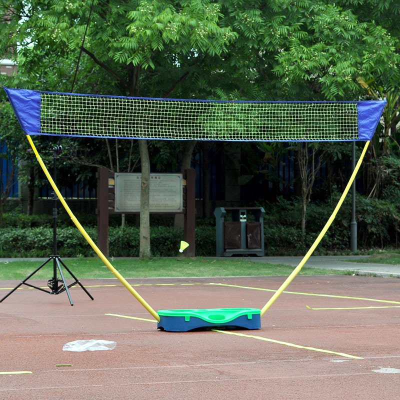 Portable Badminton Grid Frame  - Badminton Shuttlecock 评论和价格