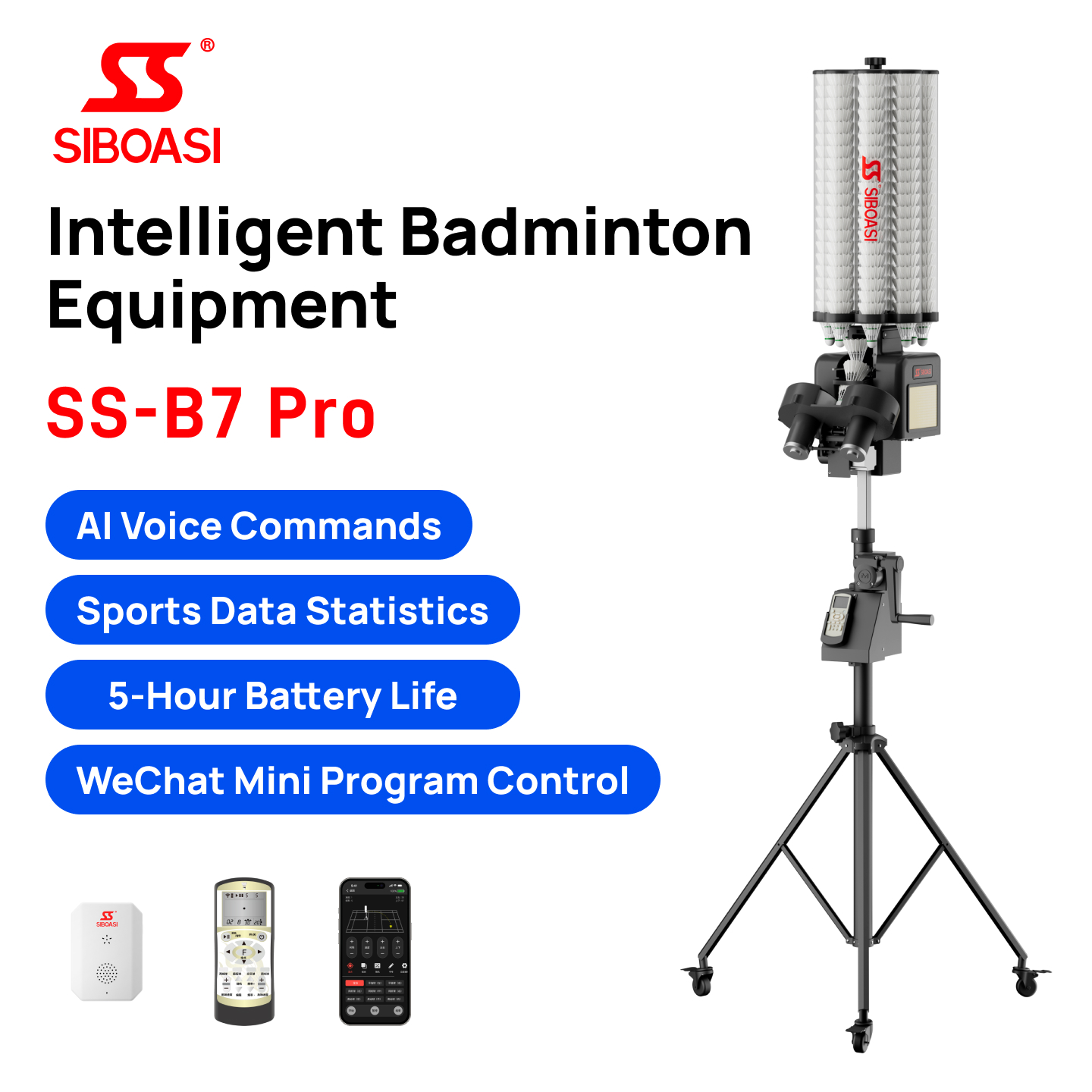 SIBOASI Professional Online Co - Badminton Online 评论和价格
