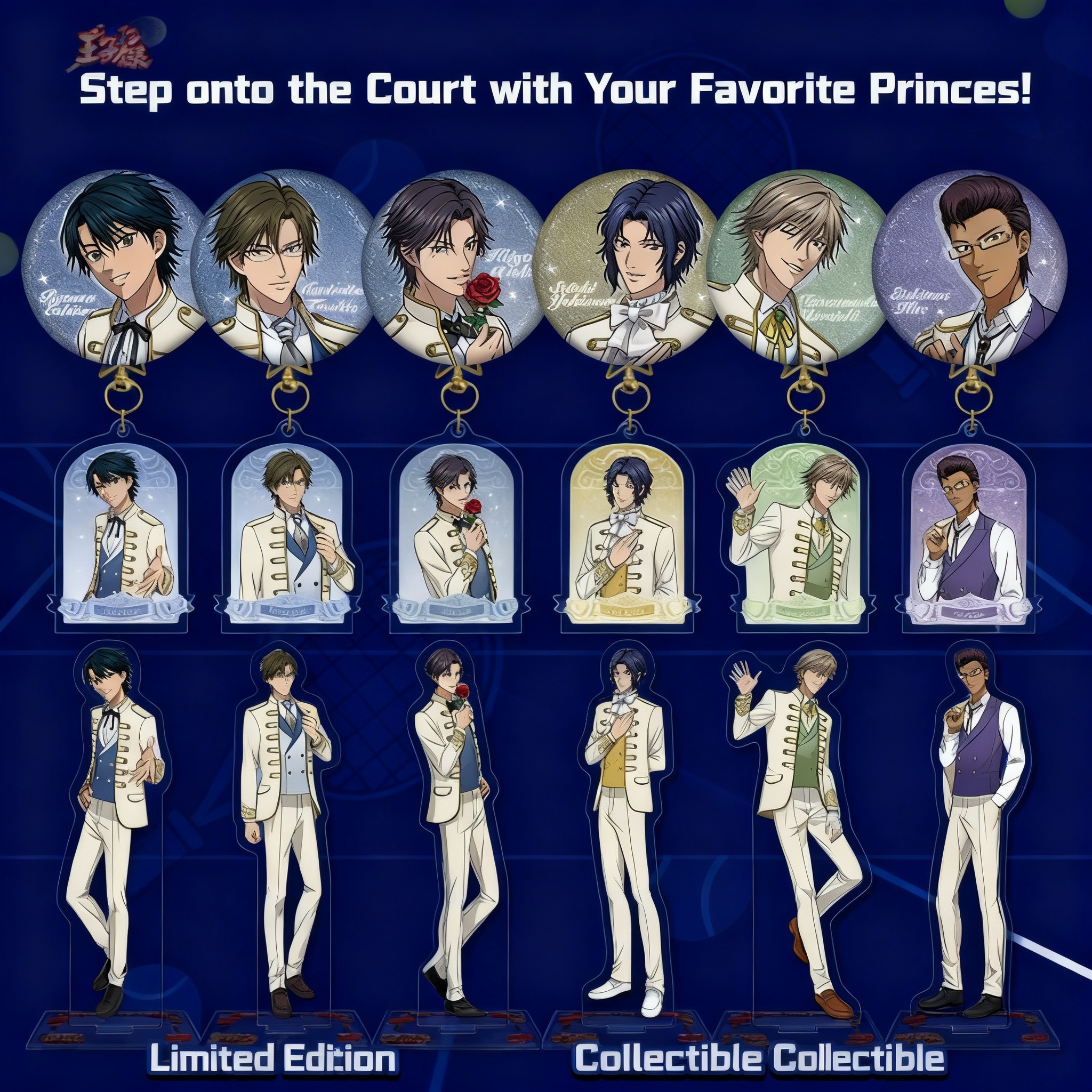 New Prince of Tennis Acrylic S - Badminton Icon 评论和价格
