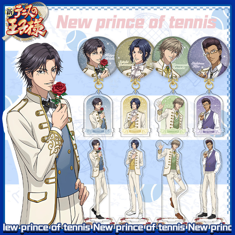 New Prince of Tennis Acrylic S - Badminton Icon 评论和价格