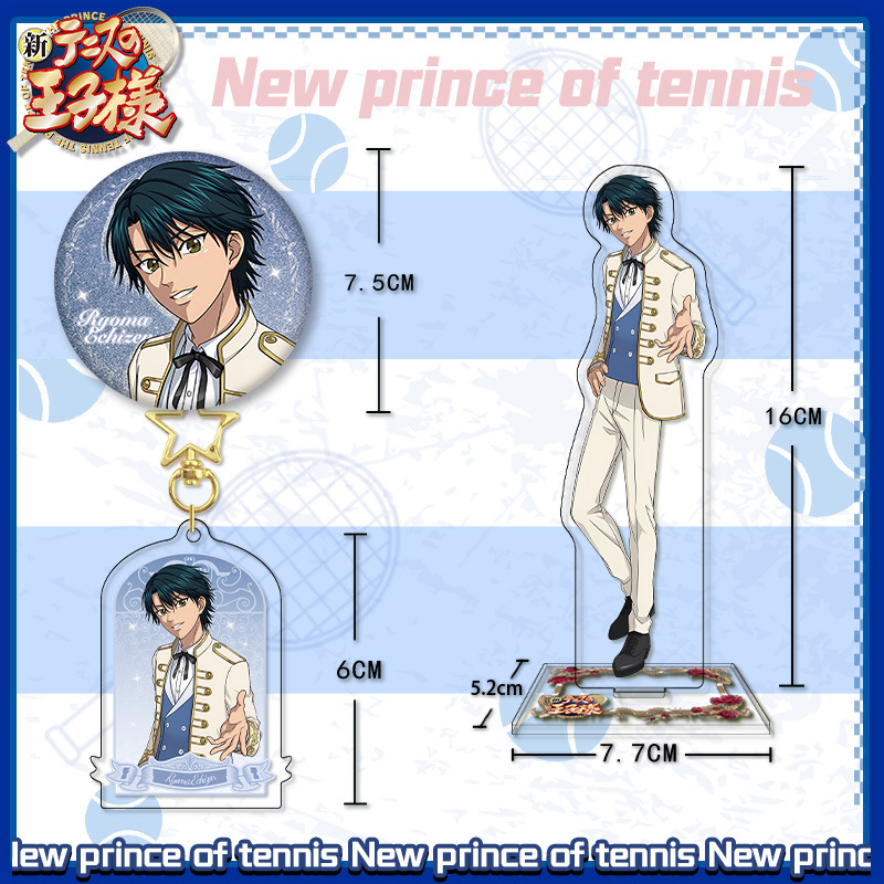 New Prince of Tennis Acrylic S - Badminton Icon 评论和价格