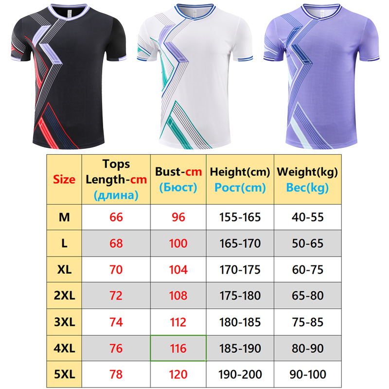 Training Badminton Shirts Tabl - Badminton Jersey 评论和价格