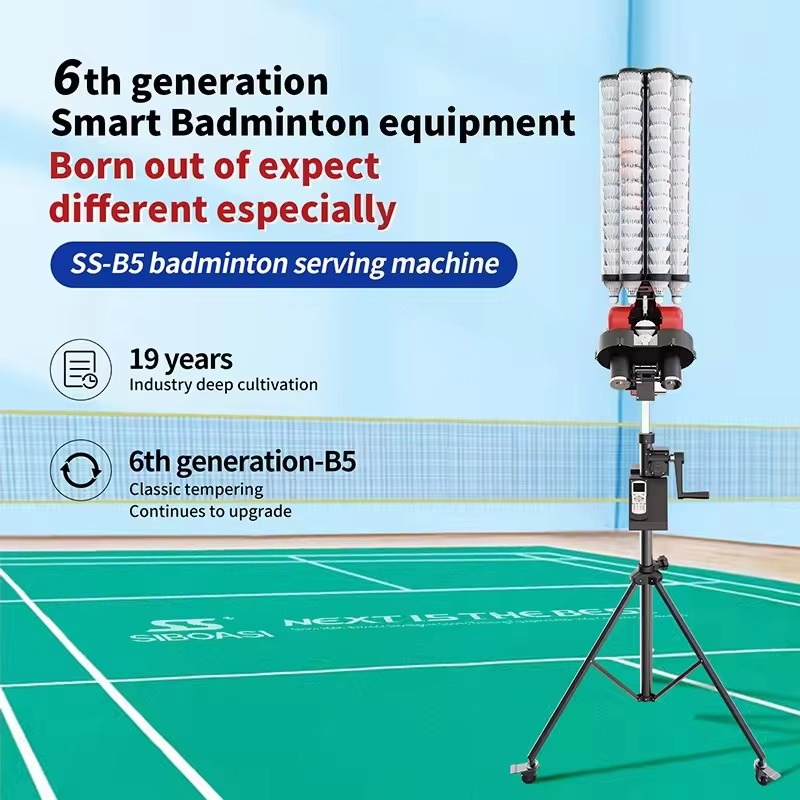 SIBOASI Best Selling Badminton - Badminton Online 评论和价格