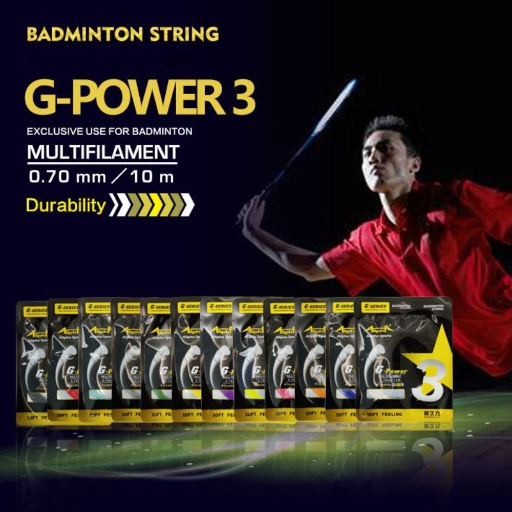 Badminton String 0.7mm G3 High - Badminton Rs 评论和价格
