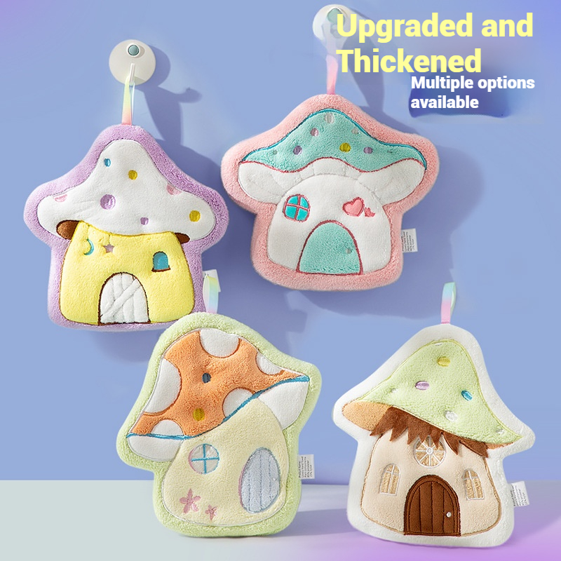 Cartoon Mushroom House Towel H - Towel Small Sport 评论和价格