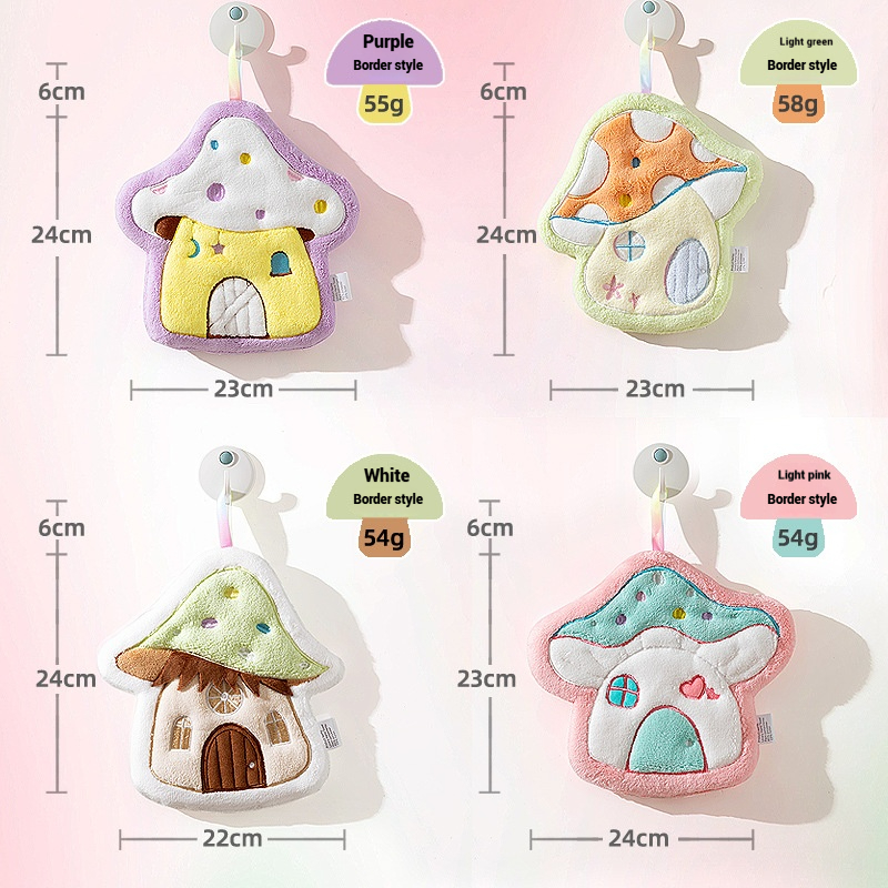 Cartoon Mushroom House Towel H - Towel Small Sport 评论和价格