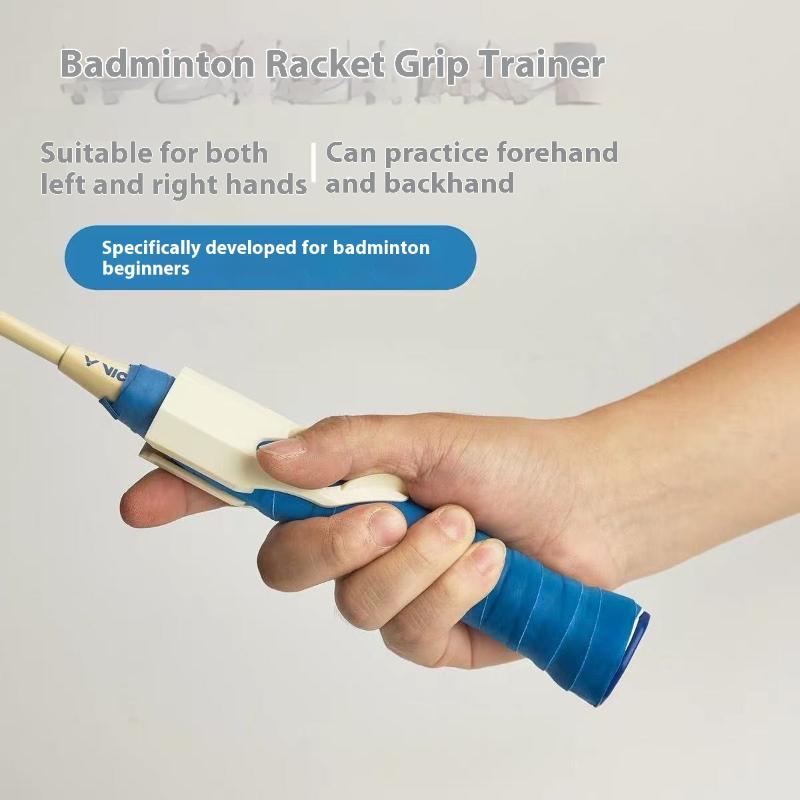 New PP Badminton Grip Aid Impr - Badminton Rs 评论和价格