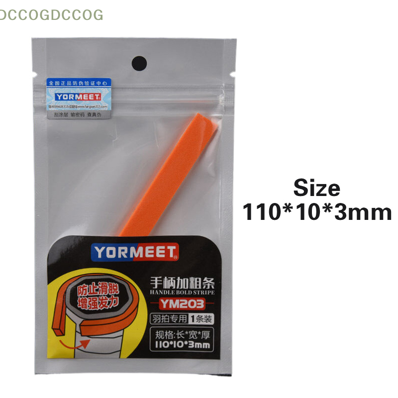 For Tennis Racket Anti-Slip En - Badminton Rs 评论和价格