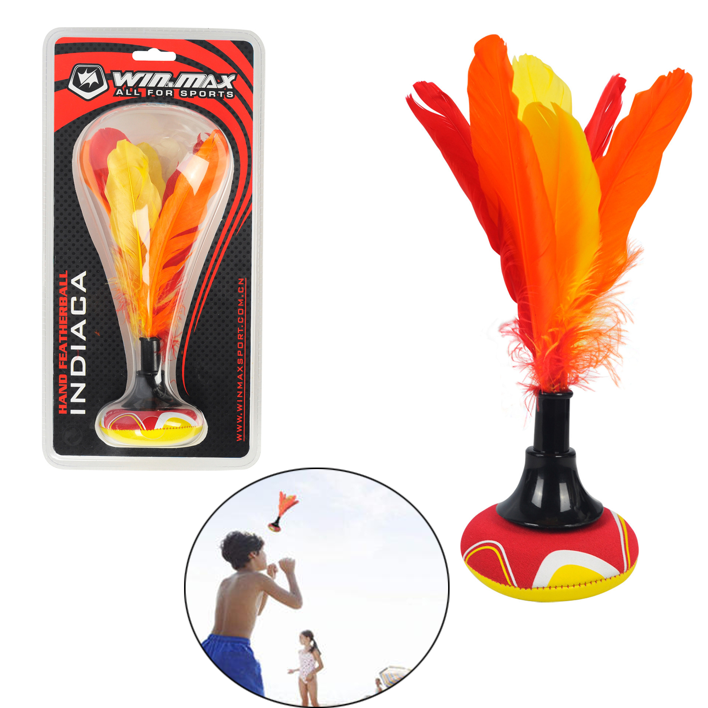 Beach Peteca Hand Shuttlecock  - Badminton Junior 评论和价格