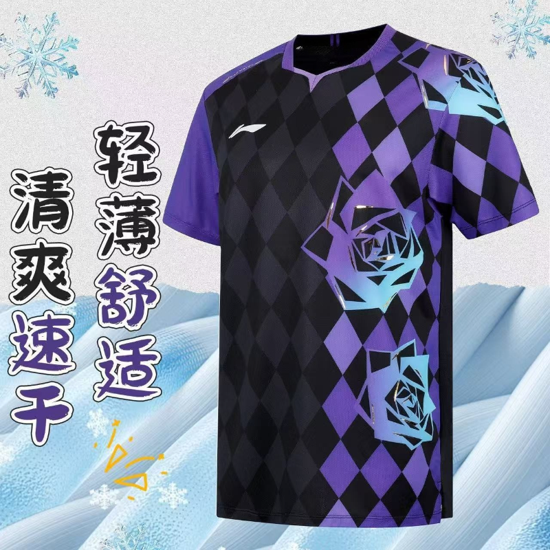2026 New Table Tennis Sportswe - Badminton Jersey 评论和价格