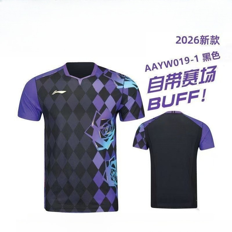 2026 New Table Tennis Sportswe - Badminton Jersey 评论和价格
