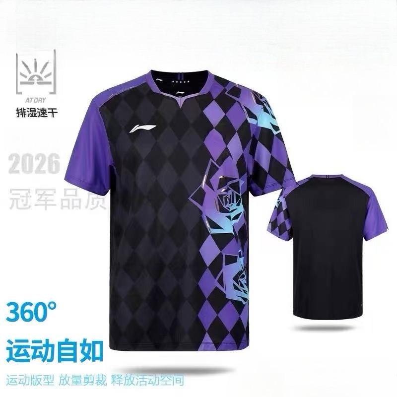 2026 New Table Tennis Sportswe - Badminton Jersey 评论和价格
